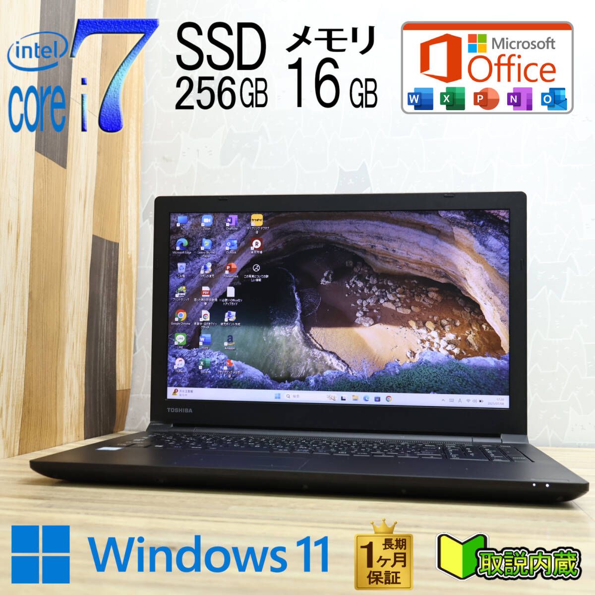 HP 15s-eq2063AU ノートPC ジャンク品 HP 15s-eq2063AU ノートPC ジャンク品 ジャンク品】液晶割れHP 15s