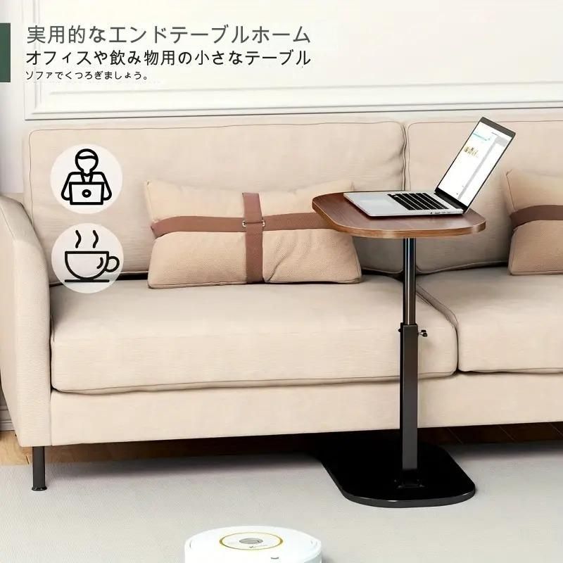 ナイトテーブル パソコンデスク