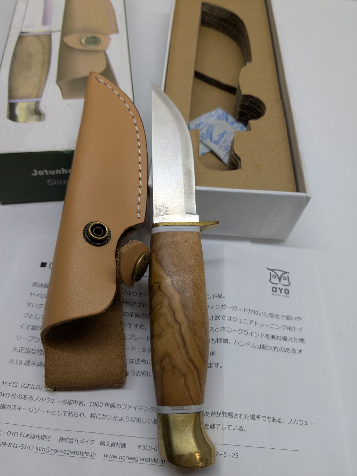 OYO（オヨ） ヤイロジュニアナイフ アウトドア キャンプ ブッシュ 