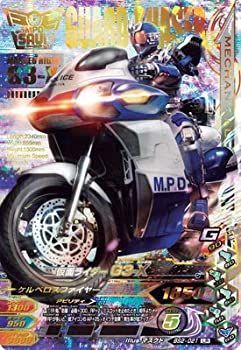 ☆確認と連絡☆ シロナのガブリアスex SAR SV9a PSA10 熱風のアリーナ ゲーム