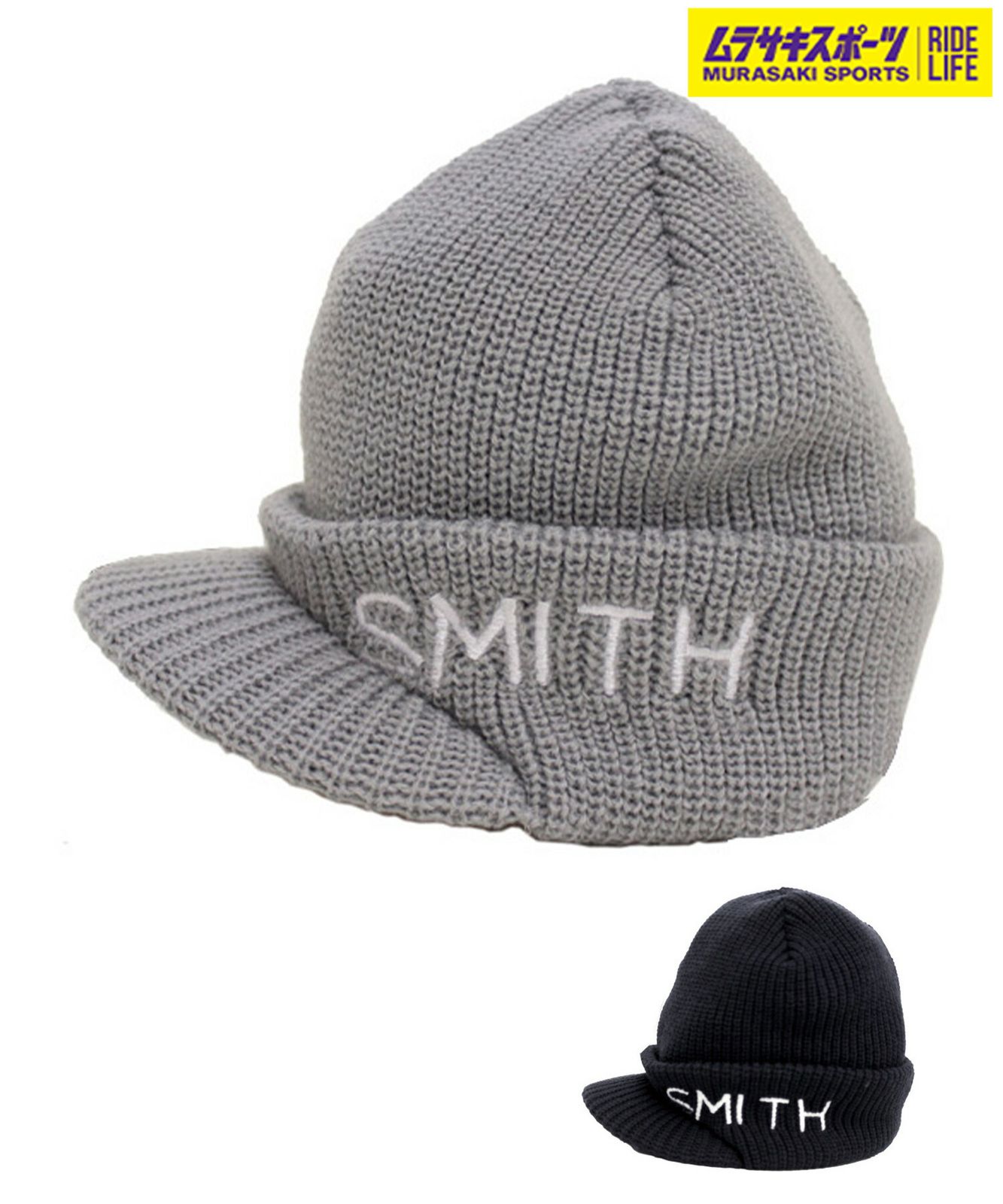 【ムラスポ公式】新品 SMITH スミス スノーボード ビーニー ニット帽 ユニセックス つば付き CAPPY FR ムラサキスポーツ 24-25モデル LX J31