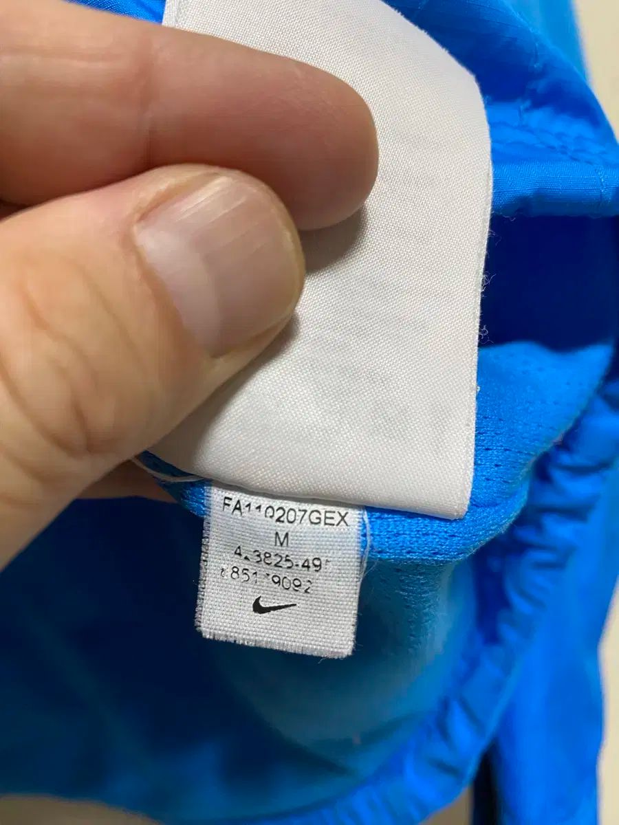 インターミラン