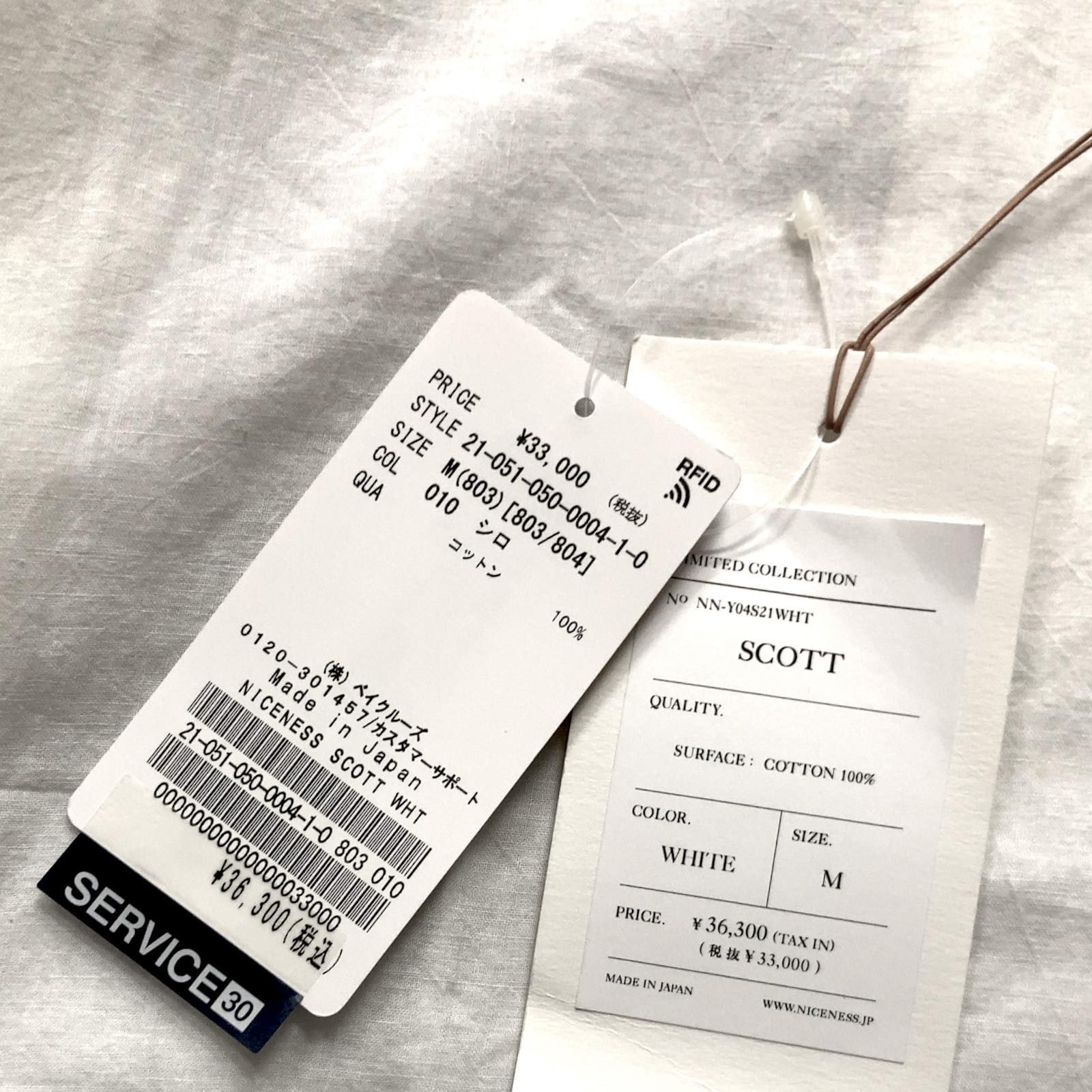 NICENESS SCOTT LIMITEDEDITION オープンカラーシャツ 美品】日本製 NICENESS ナイスネス SCOTT LIMITED COLLECTION