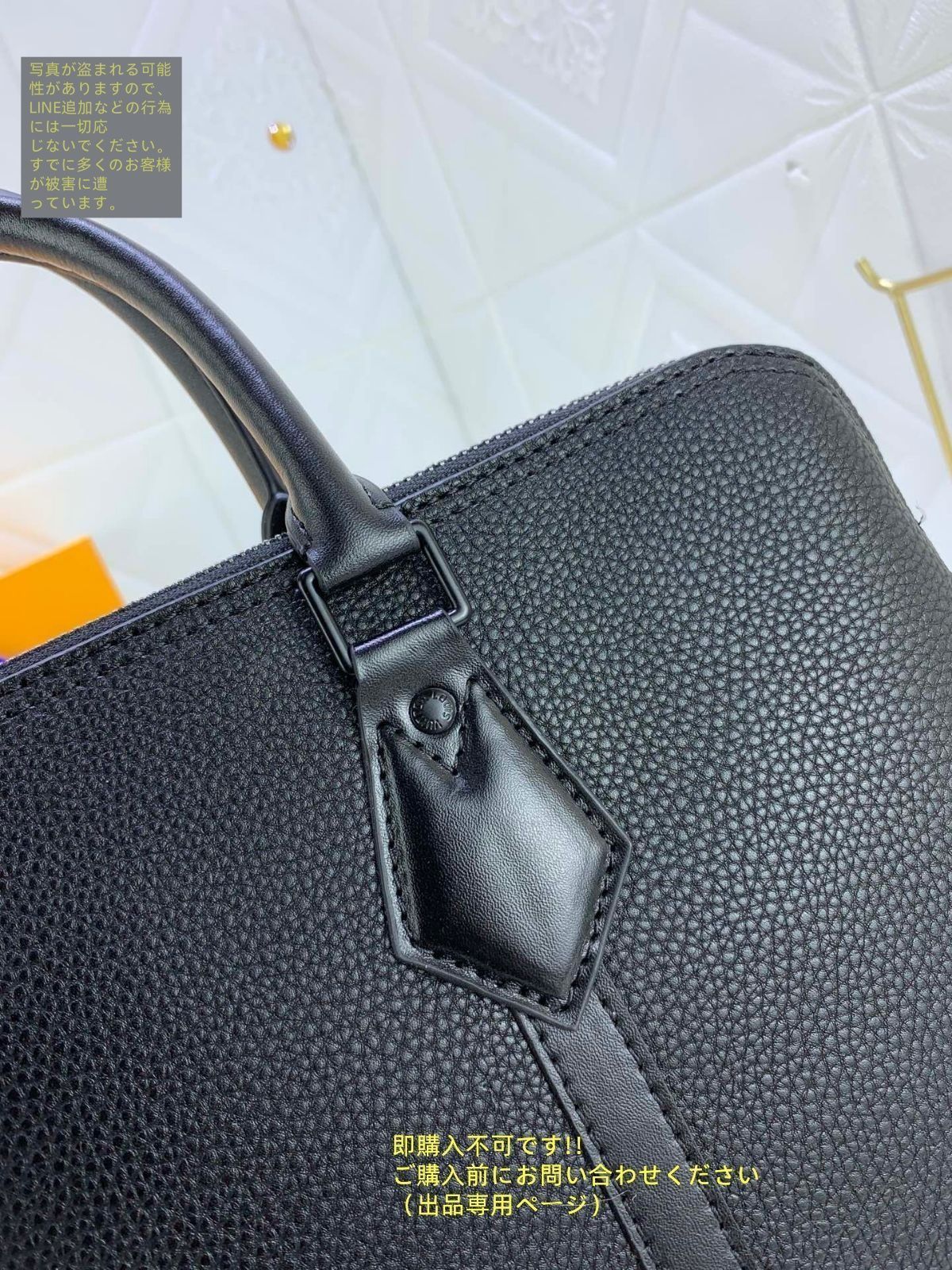 美品 LOUIS VUITTON ルイヴィトンメンズ ビジネスバッグ LV