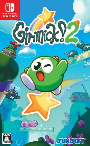 在庫あり【新品】【NS】ギミック！ 2 (国内版)【ネコポス送料