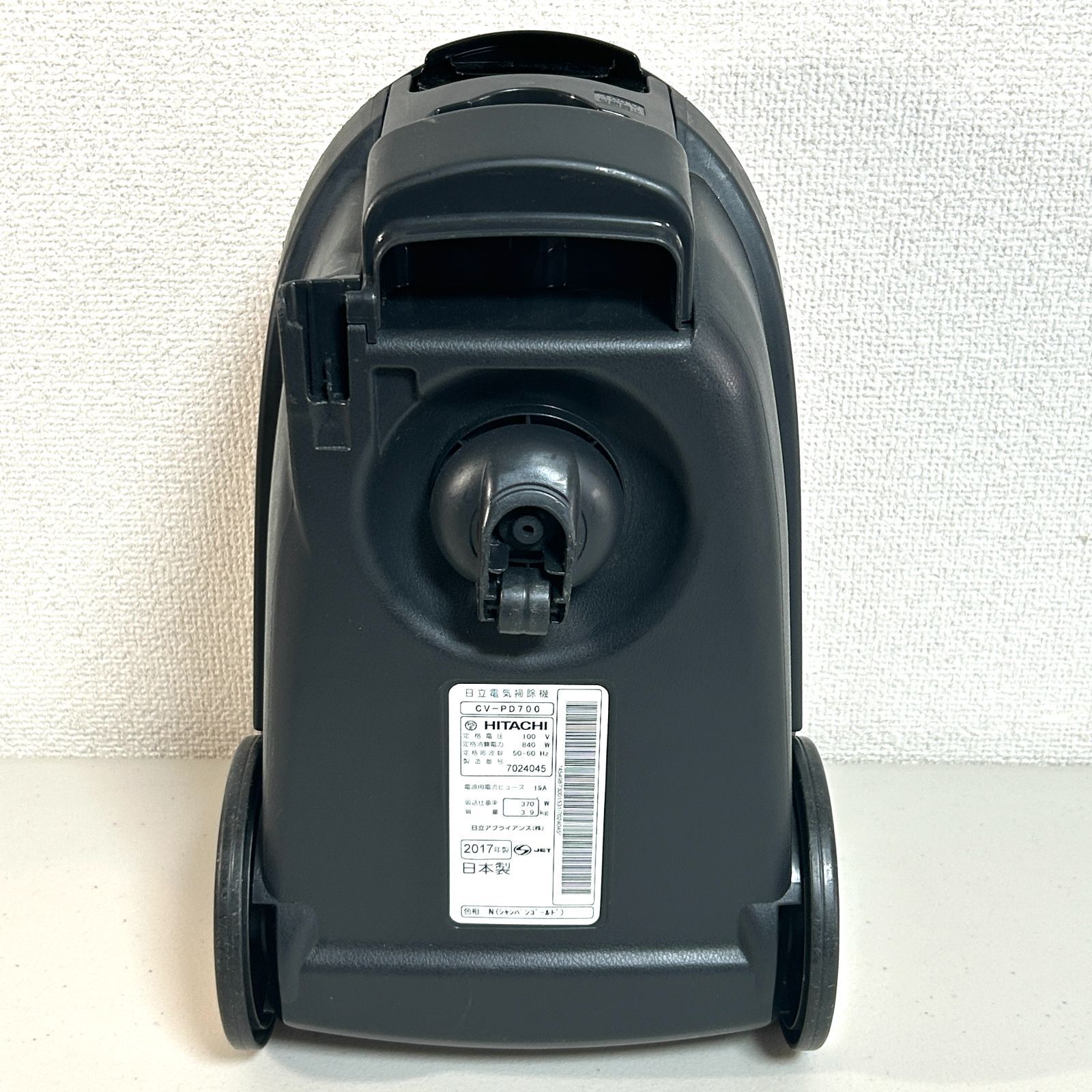 日立 掃除機 CV-PD700 本体 紙パック 2017年製 キャニスター 動作確認