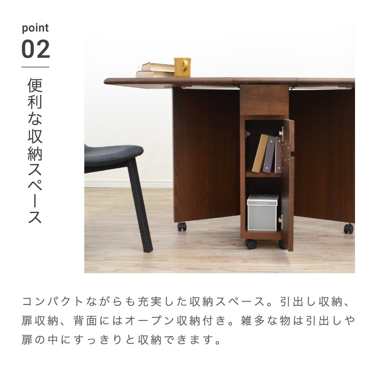 新品】バタフライテーブル 折りたたみ キャスター付き ワゴン 幅