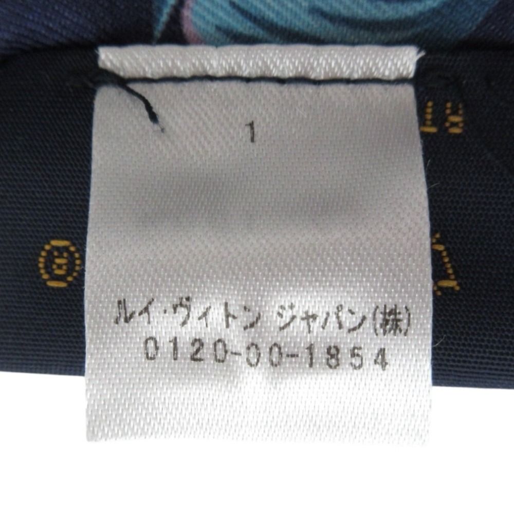 レディース 古着