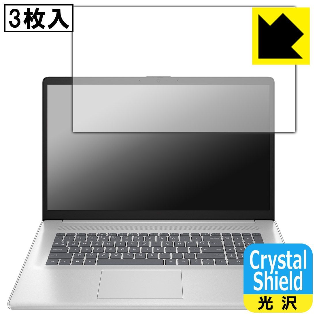 PDA工房 HP 17-cn4000シリーズ 対応 Crystal Shield 保護 フィルム 3枚入 光沢