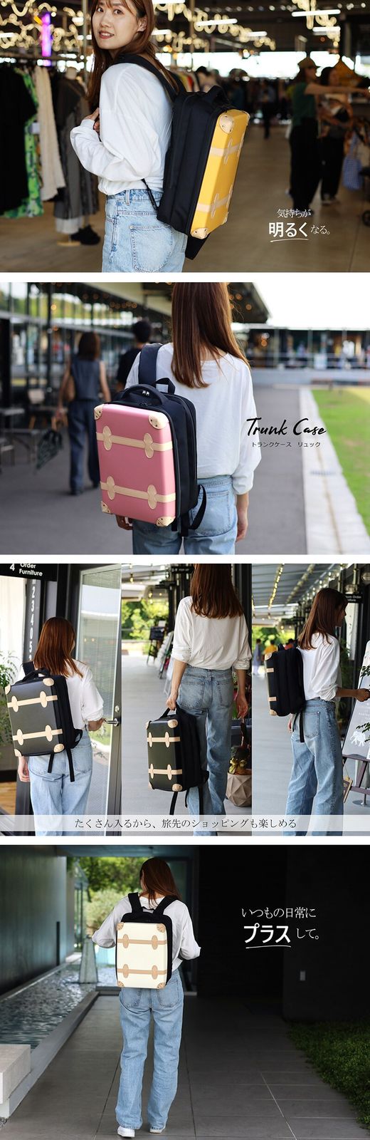 リュックサック ショルダーバッグ バックパック キャリーバッグ 軽量 多機能 キャリーオンケース デイバッグ レディースバッグ メンズバッグ かばん 鞄 バッグ 旅行国内旅行 レトロ HANAism【NNQ1】 ホワイトベージュ トラベルソムリエ t-bp3