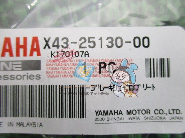 A出品 ヨコハマ BluEarth-GT ブルーアース AE51 225/35R19 88W ☆送料