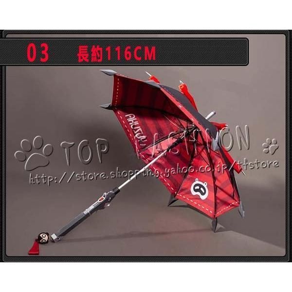 喜び ゼンレスゾーンゼロ Zenless Zone Zero 風 浮波柚葉 ゆずは コスプレ衣裝 ウィッグ 靴 道具別売りり 質実剛健