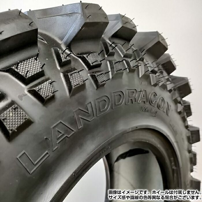 2025年製】 送料無料 CST Tires 36x12.50-16 LT 112K 6PR LAND DRAGON