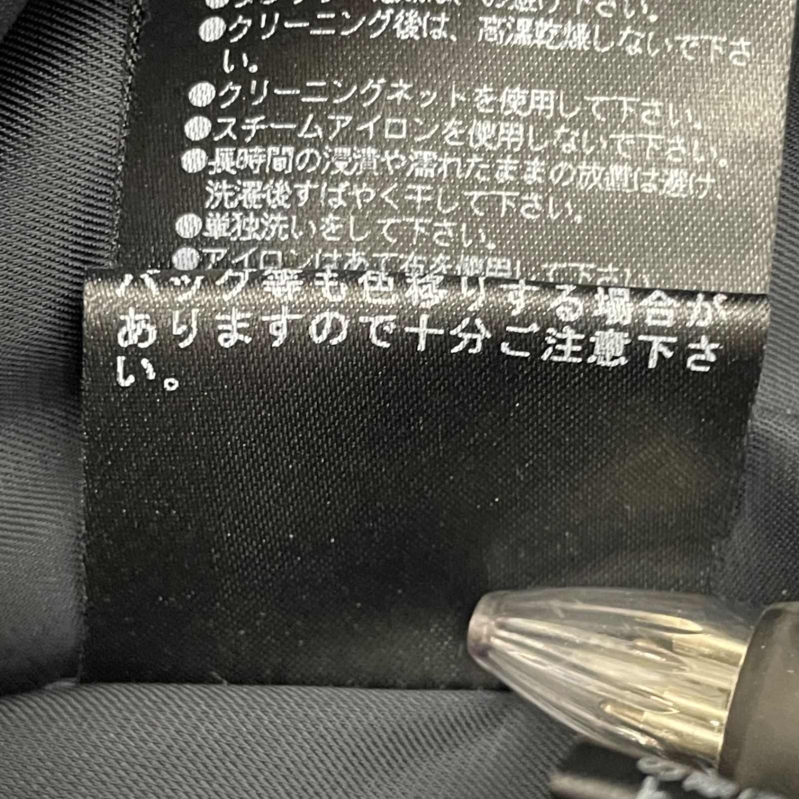 ノースリーブワンピース