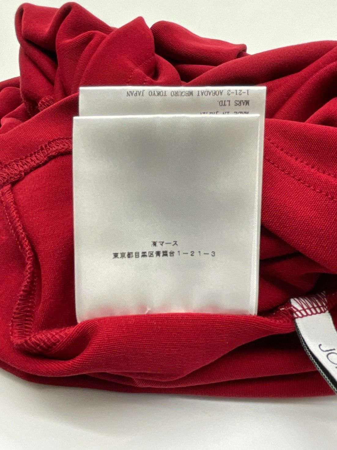 スローンズ ローレンまとめ売り ローレン・イロアス まとめ売り - メルカリ