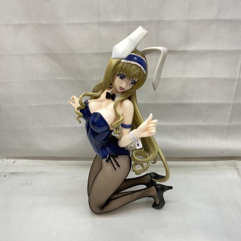 オルコット