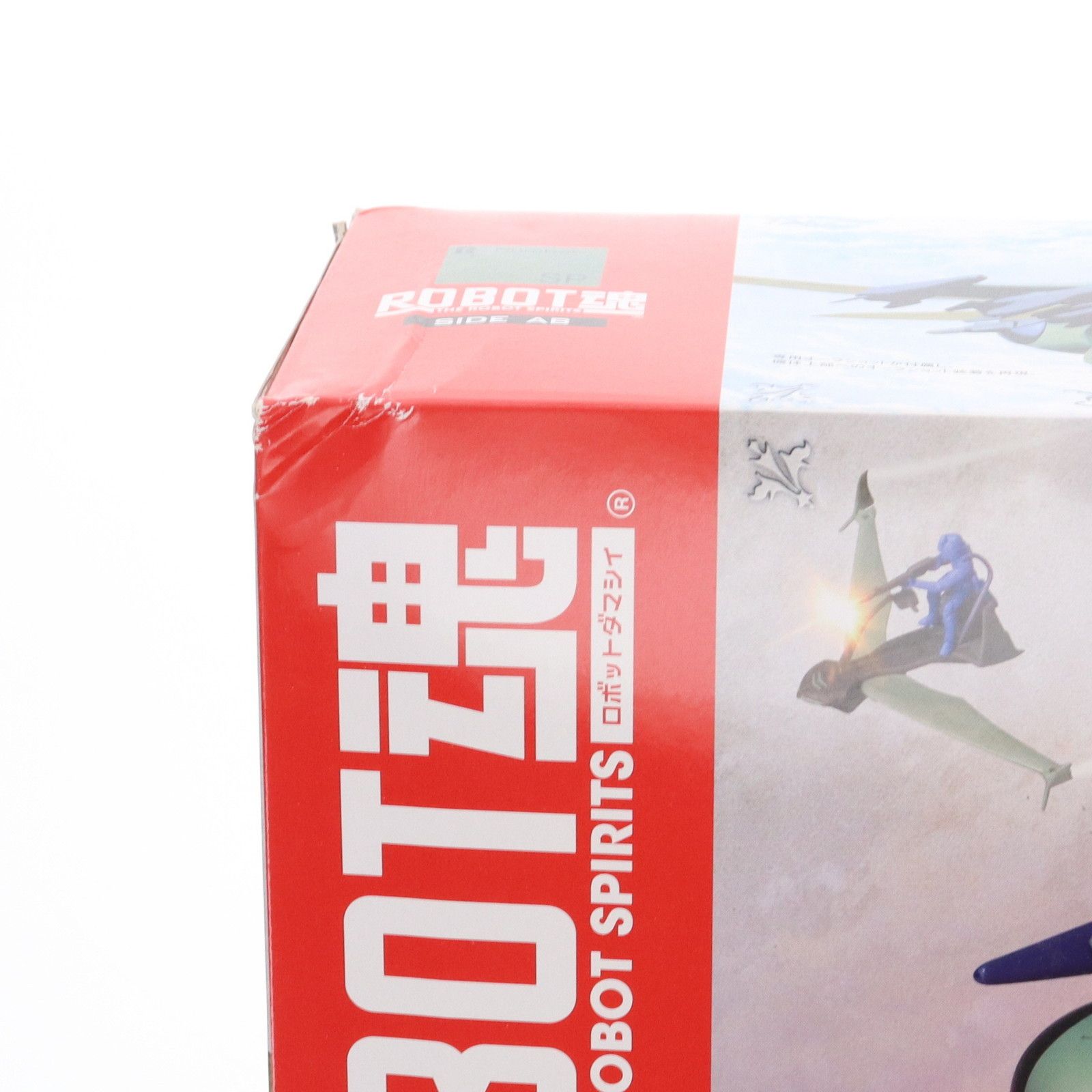魂ウェブ商店限定 ROBOT魂(SIDE AB) フォウ 聖戦士ダンバイン 完成品 
