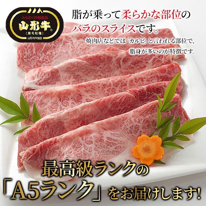 牛カルビ