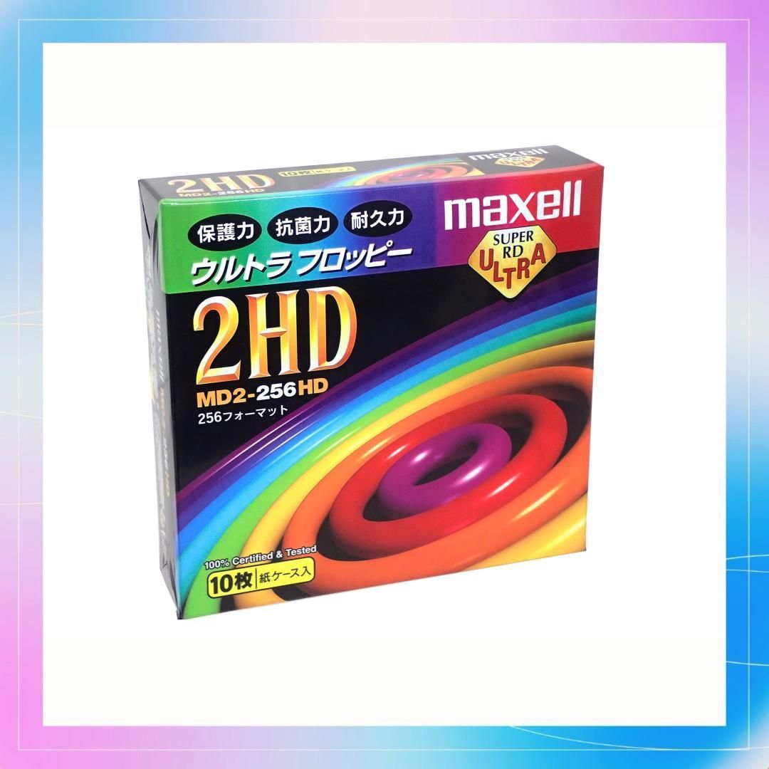 maxell マクセル 5インチ 2HD 1.6MB フロッピーディスク SUPER RD ULTRA MD2-256HD.B10K 10枚(紙ケース 入り) - メルカリ