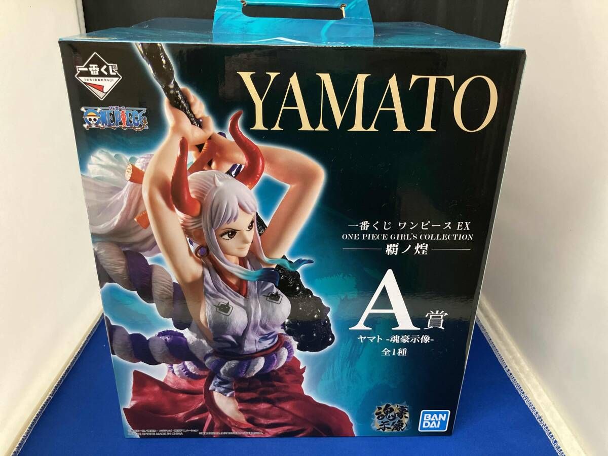 一番くじ ワンピース ヤマト ラストワン ガールズコレクション 新品 魂豪示像 A賞 ヤマト -魂豪示像- 一番くじ ワンピース EX ONE PIECE