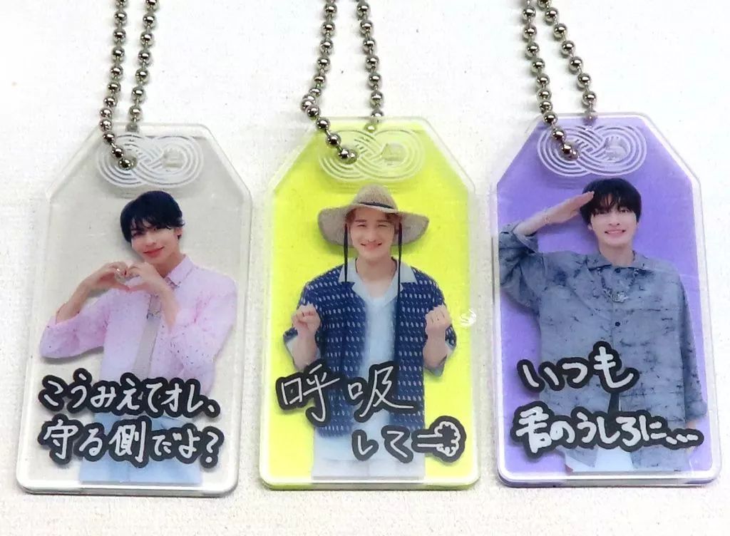 中古】キーホルダー 岩本照＆深澤辰哉＆ラウール(Snow Man) “僕