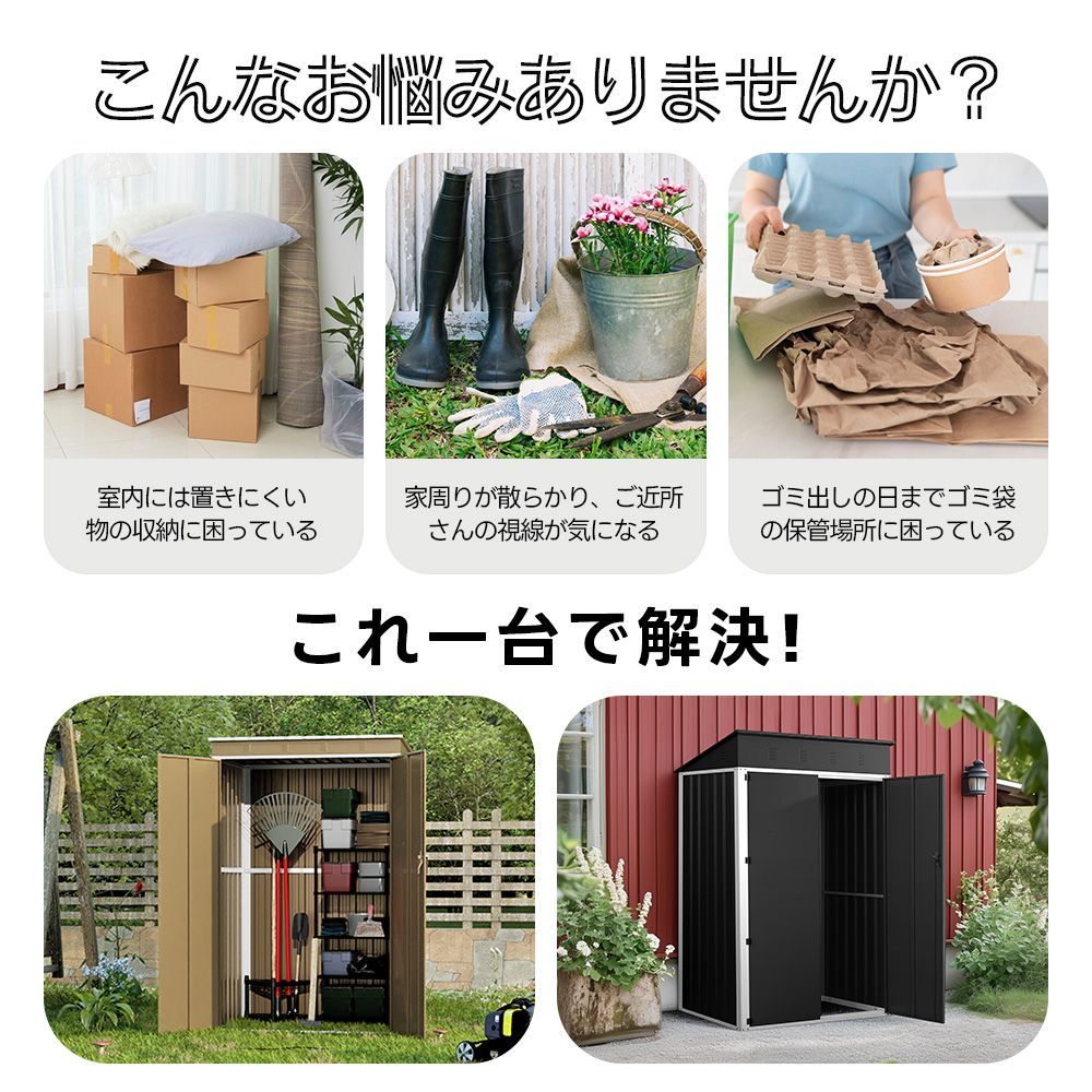 ドア