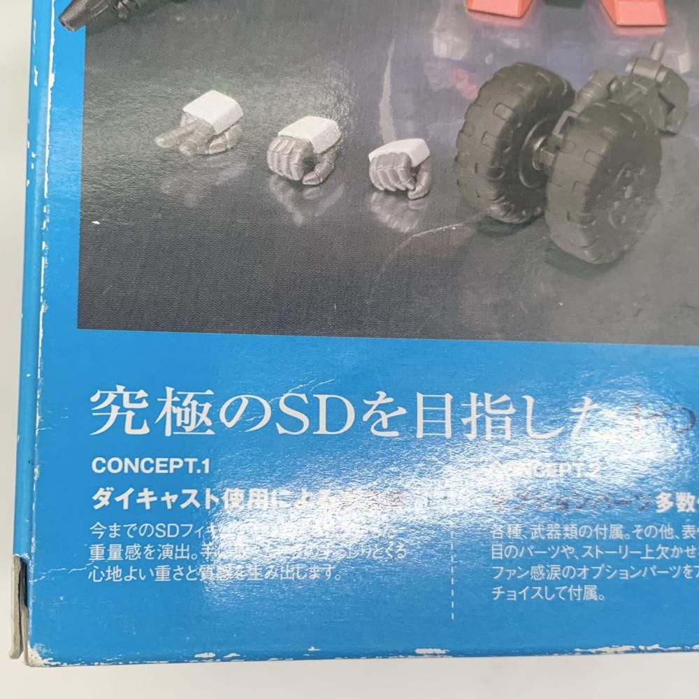 中古】未開封 バンダイ SDコマンド戦記 G-ARMS SDX キャプテン