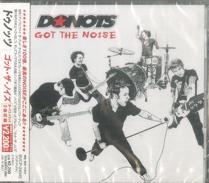 CD1枚 / ドゥノッツ (DONOTS) / Got The Noise +2 (2004年・BVCP-24045