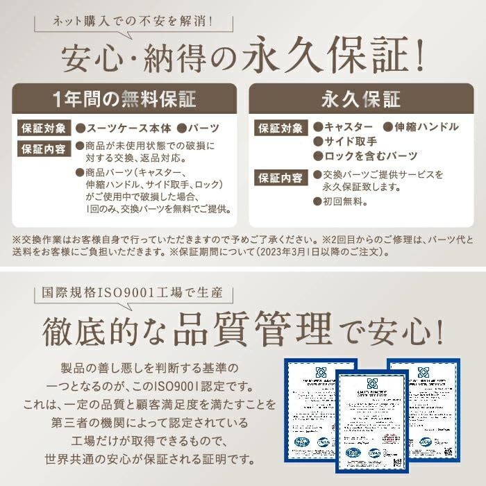 Mサイズ 通常価格9