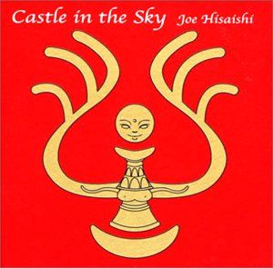【新品レコード】 久石譲 CASTLE IN THE SKY 天空の城ラピュタ 久石譲 – 天空の城ラピュタ サウンドトラック ―飛行石の謎