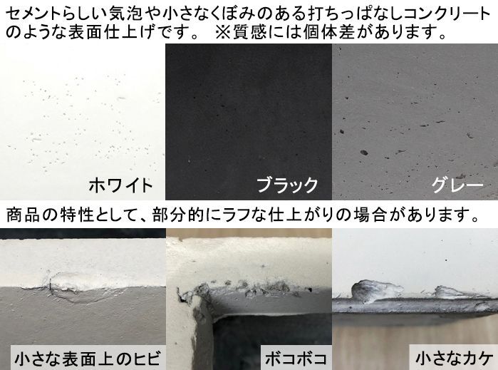 モダン