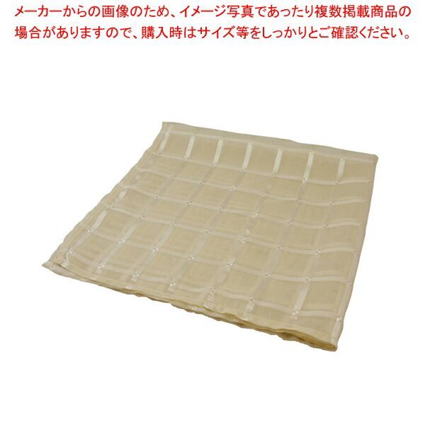 チェックボイルチーフ 10枚入 SP2013 イエロー