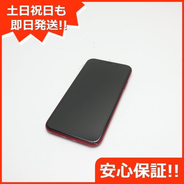 美品 SIMフリー iPhoneXR 64GB レッド RED スマホ 白ロム 即日発送