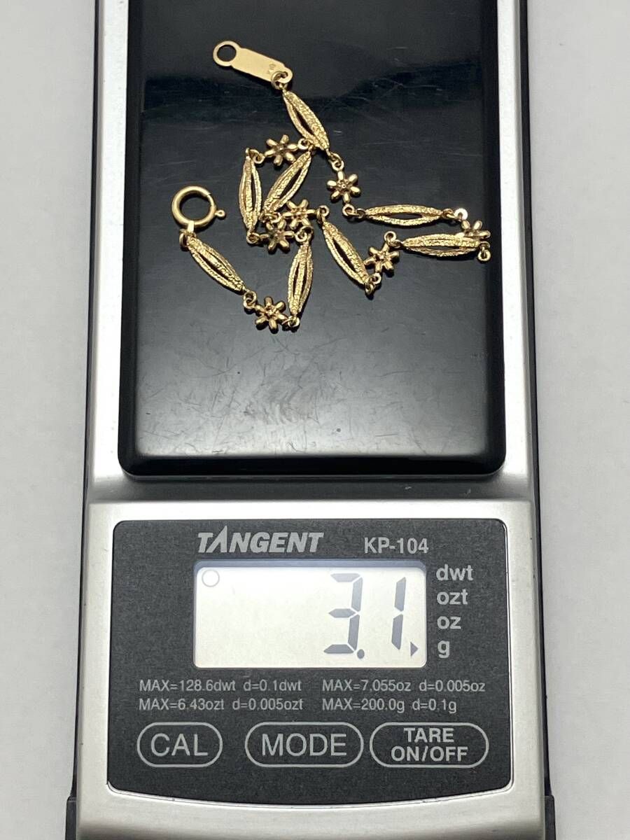 約3.1g