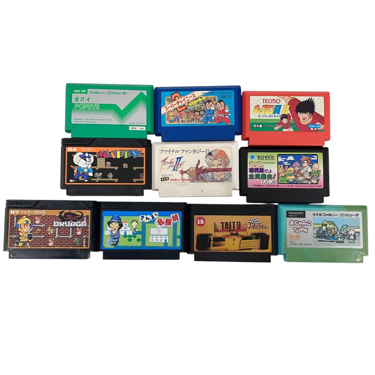 ソフト50本以上