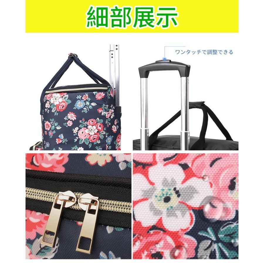ショッピング カート
