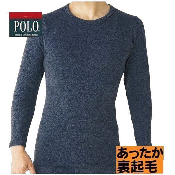 グンゼ 紳士あったか POLO 長袖シャツ 厚手 裏起毛 のびのび発熱素材008
