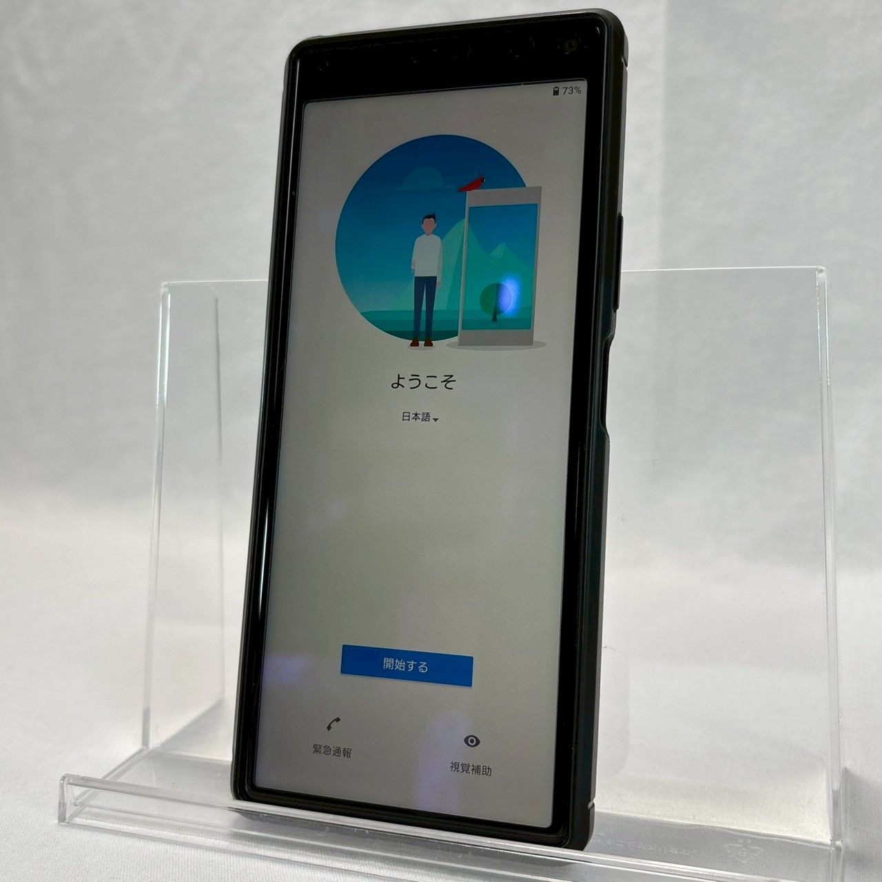✨美品✨】Xperia/8/SOV42/ブラック/SIMフリー/本体/ケース付/動作品 