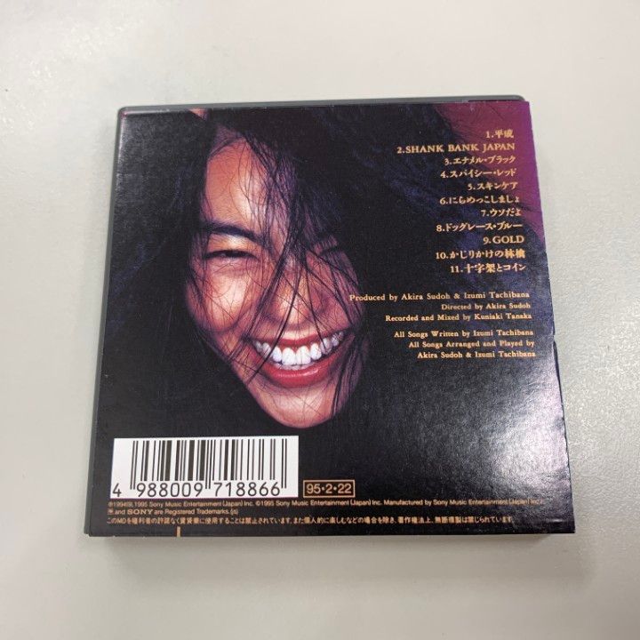 ▲01)【同梱不可】【希少・帯付き】橘いずみ 十字架とコイン/MD/Mini Disc/ミニディスク/レア/SRYL 7188/A △01)【同梱不可】【希少・帯付き】橘いずみ 十字架とコイン/MD