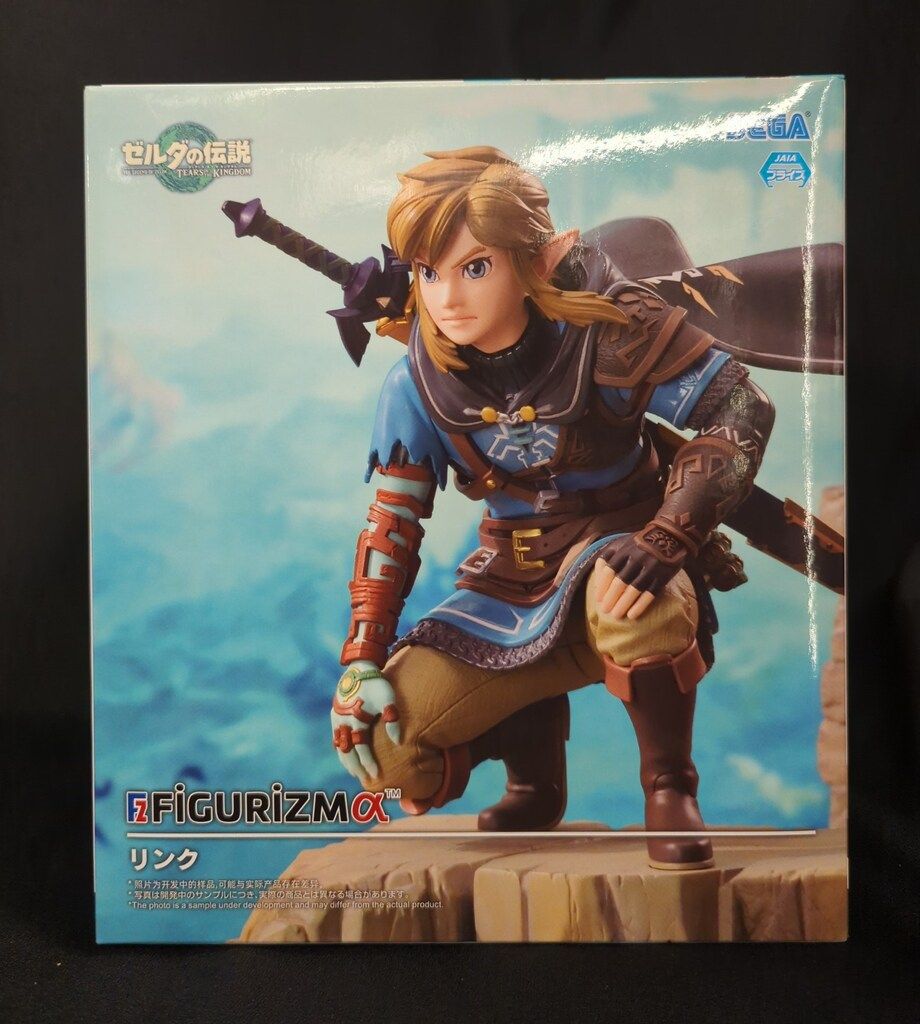 セガ FIGURIZMα ゼルダの伝説 リンク - メルカリ
