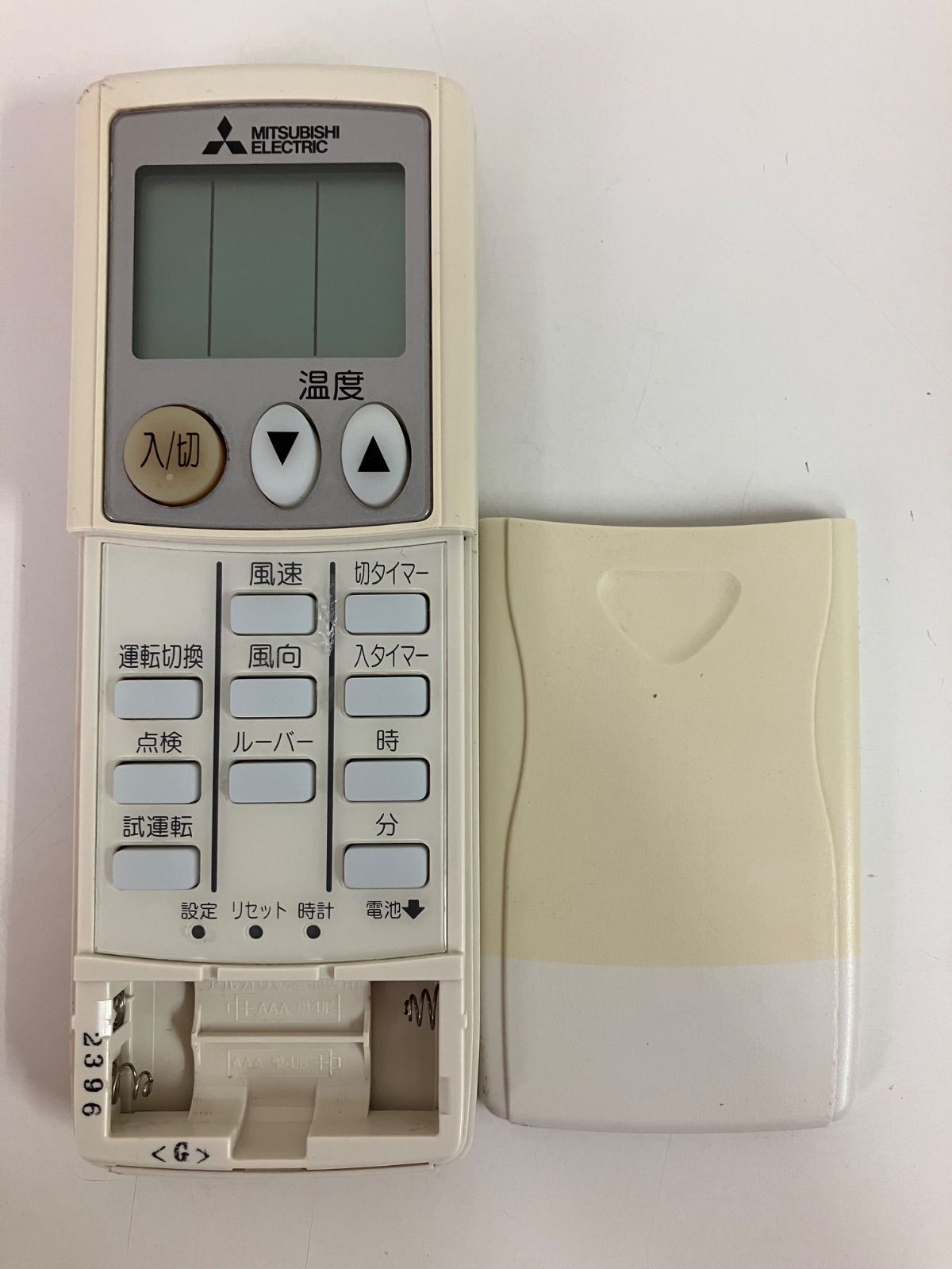 MITSUBISHI 三菱 エアコンリモコン 001CJ