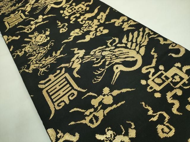 平和屋着物■極上　六通柄　本袋帯　龍村平蔵柄　寿鶴金華山文錦　黒地　金糸　逸品　DZAA7987kh5 平和屋着物□極上 六通柄 本袋帯 龍村平蔵柄 寿鶴金華山文錦 黒地 金糸