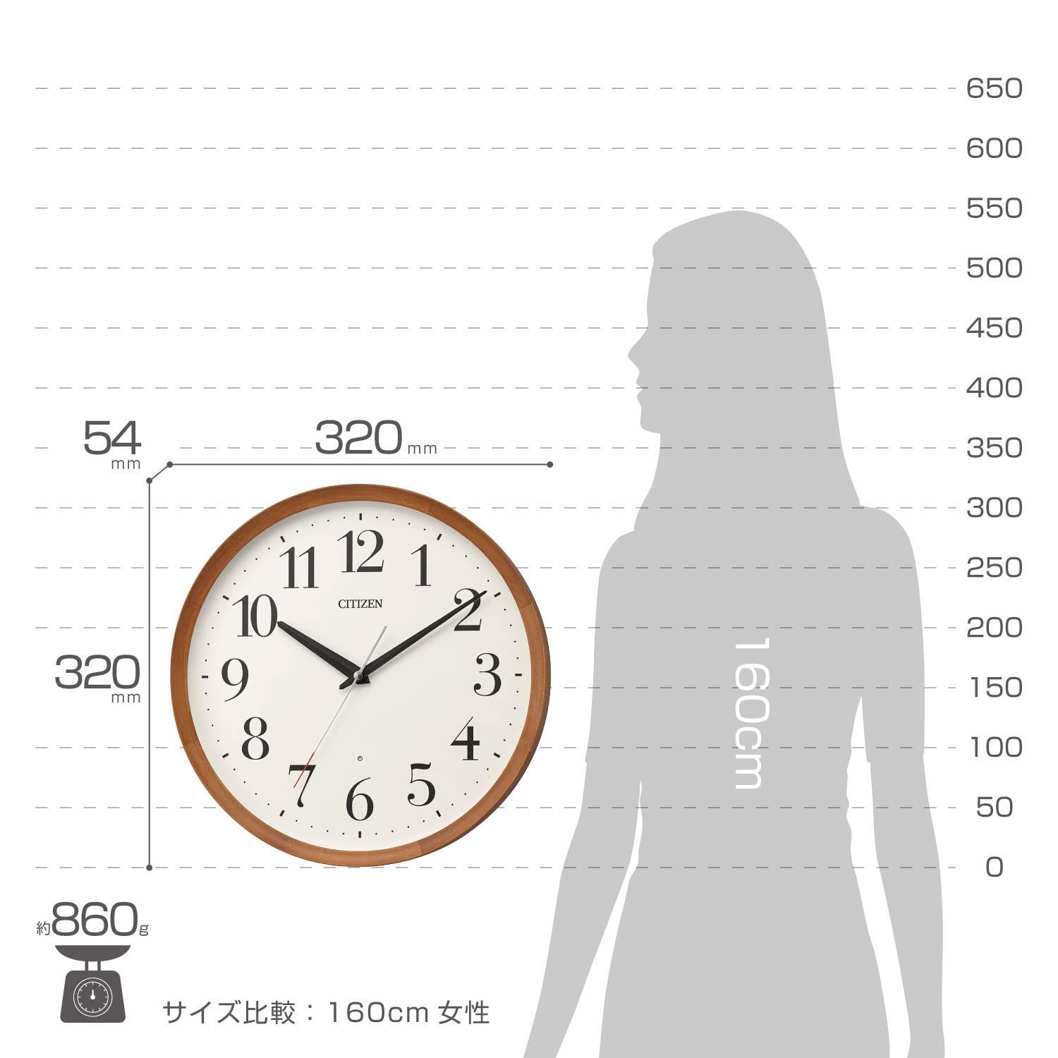 リズム時計 電波掛時計 8MY535-006 - 掛け時計、壁掛け時計