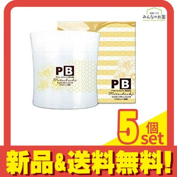 フェロモンボディ ミツバチ リアルハニーの香り 500g 5個セット まとめ売り