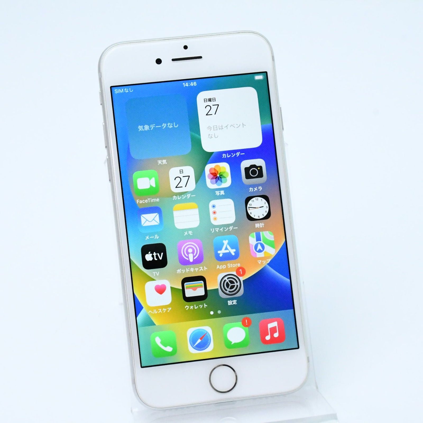 SIMフリー docomo SIMフリー iPhone8 64GB シルバー