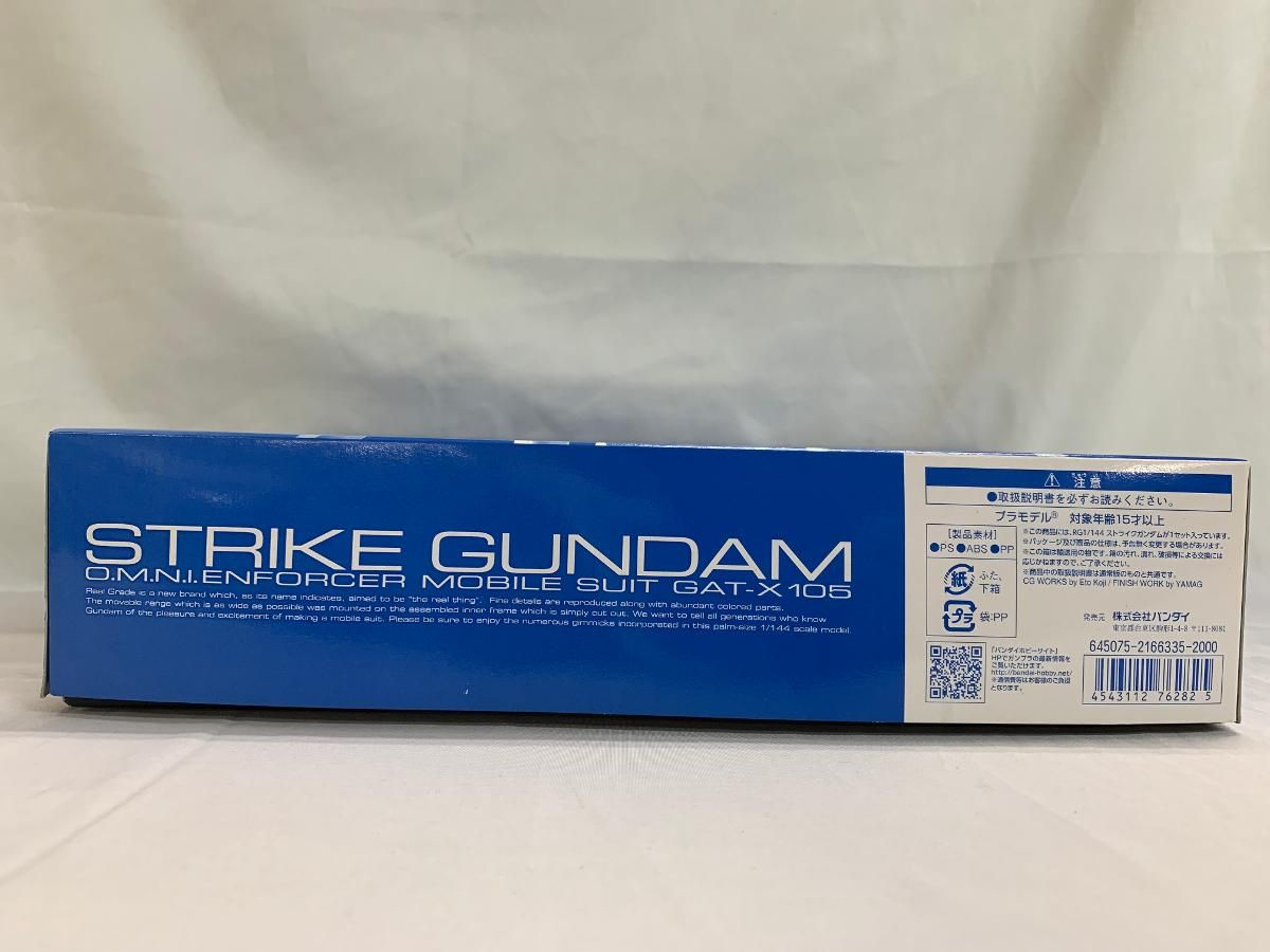 正規品）加山雄三（50部限定）芸能50周年記念作 絵画版画 検索用）油彩