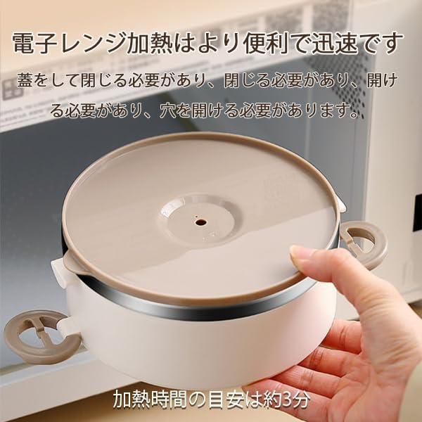 弁当箱 2段