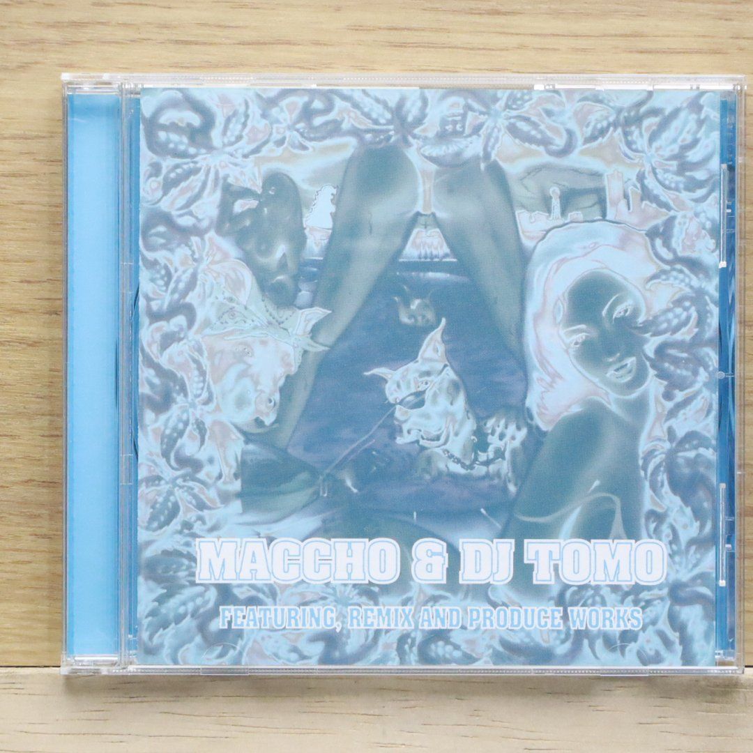 国内盤CD☆オムニバス/Various Artists□ FEATURING.REMIX AND