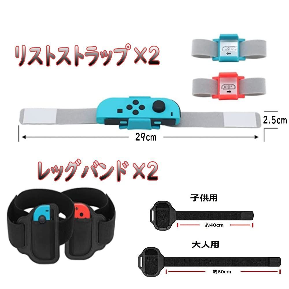 特価商品】Sports(ニンテンドースイッチスポーツ) アクセサリー バンドル Switch 体感 スポーツ 体感ゲーム 1セット】Nintendo  対戦実装 没入感体験 Joy-Conグリップ用アクセサリ in アタッチメント 従来モデル 有機ELモデル - メルカリ