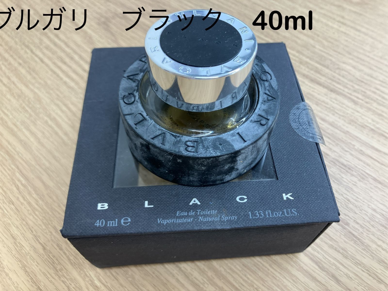 BVLGARI BLACK オードトワレ ★ 40ml BVLGARI BLACK EDT ブルガリ ブラック オードトワレ 40ml